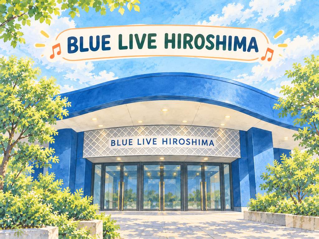 BLUE LIVE HIROSHIMAのイラスト
